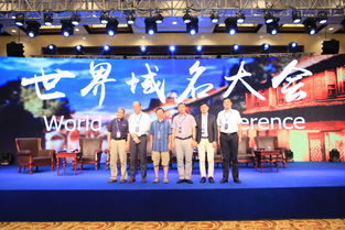 創新服務，九天供應 杭州會議會展服務公司的專業優勢