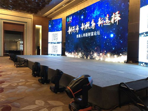 天津展會(huì)會(huì)議策劃 恒眾傳媒品質(zhì)服務(wù)引領(lǐng)會(huì)議與展覽新篇章