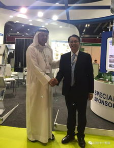 阿布扎比世界未來能源峰會(huì) 信息產(chǎn)業(yè)電子第十一設(shè)計(jì)研究院科技工程股份亮相，引領(lǐng)綠色科技新潮流