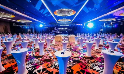 上海外灘W酒店年會案例 一站式會議活動策劃與執行的典范